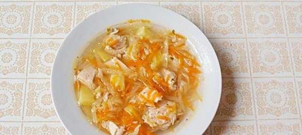 Диетические щи с сельдереем и свежей капустой