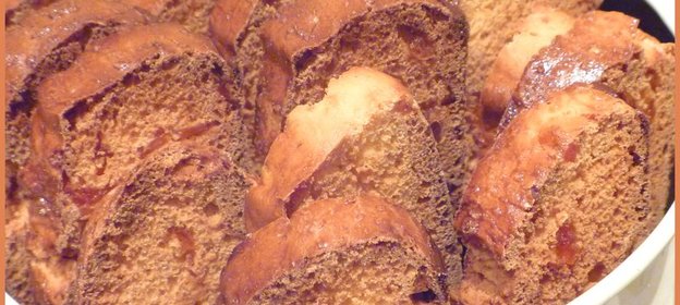 КУКУРУЗНЫЕ бискотти с кумкватами (ФМ Хлебный )