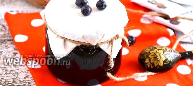 Джем из голубики в хлебопечке
