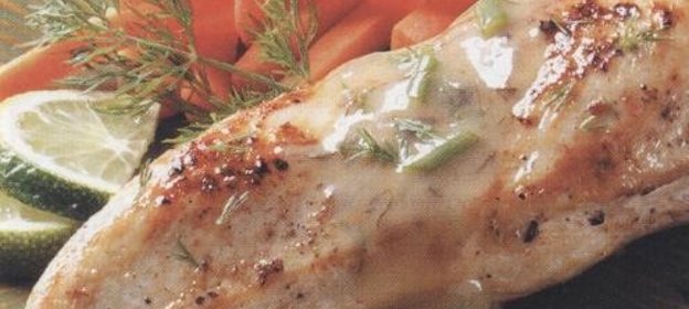 Свекольный соус