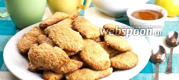 Печенье Савоярди