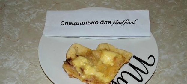 Пицца с курицей сыром и майонезом