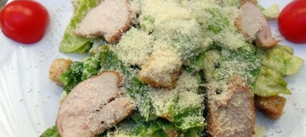 Салат «Цезарь»