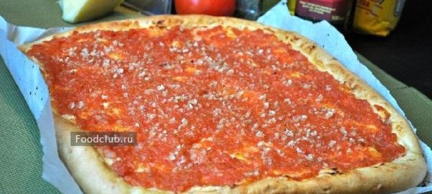 Сицилийская пицца (Сфинчини)