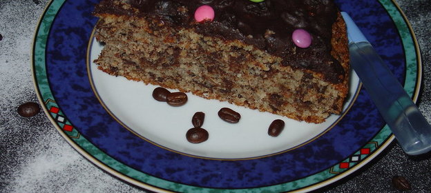 Кекс „Невзрачная изюминка