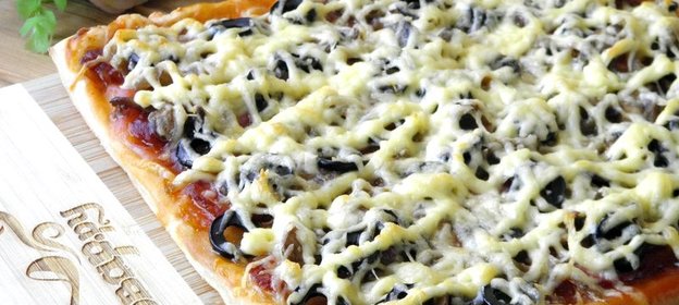 Пицца из слоеного теста в духовке