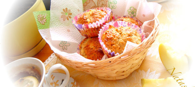 Маффины с овсяными хлопьями и яблоком