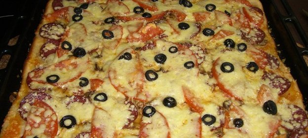 ПИЦЦА квадратная чтоб всем хватило!!!