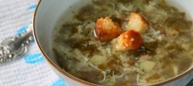 Помадка шоколадная