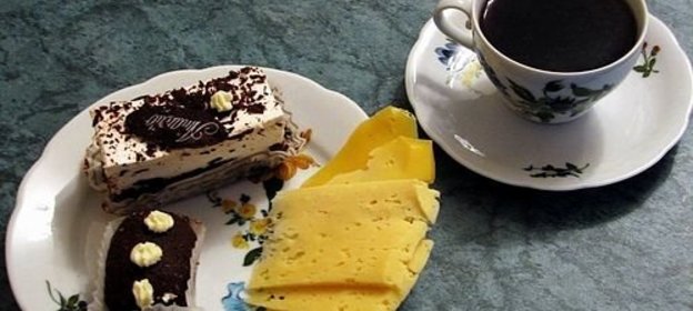 КОФЕ ПО-АРАБСКИ