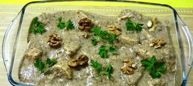 Курица в ореховом соусе