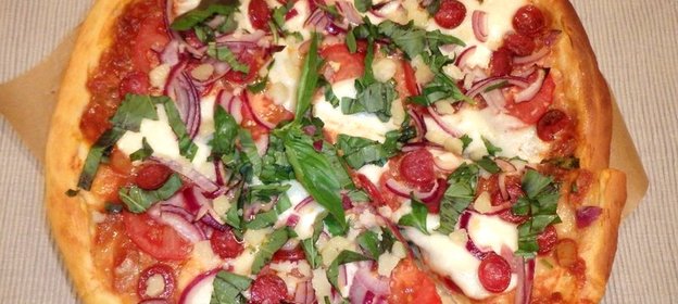 Пицца Белорусская