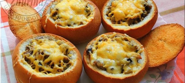 Булочки с грибами