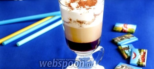 Кофе Мокко классический