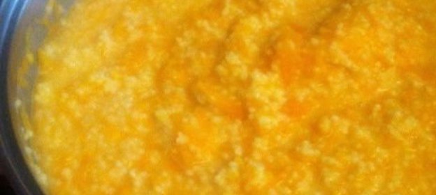 Тыквенная каша