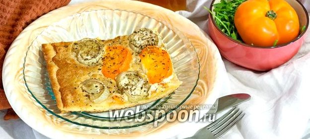 Пицца с белым баклажаном и соусом Альфредо