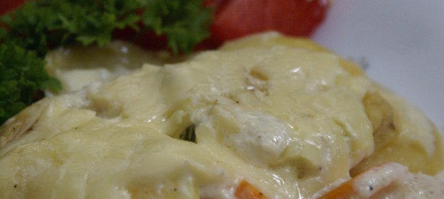 Овощная запеканка