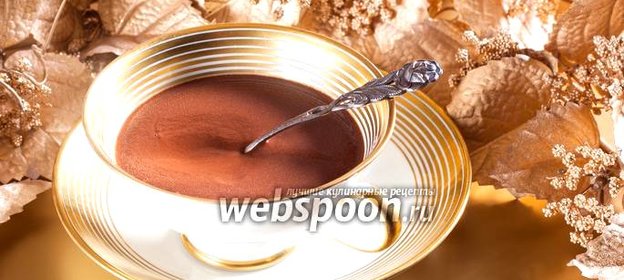 Классический горячий шоколад из тёртого какао