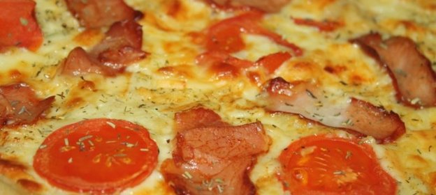 Пицца с вяленым свиным окороком