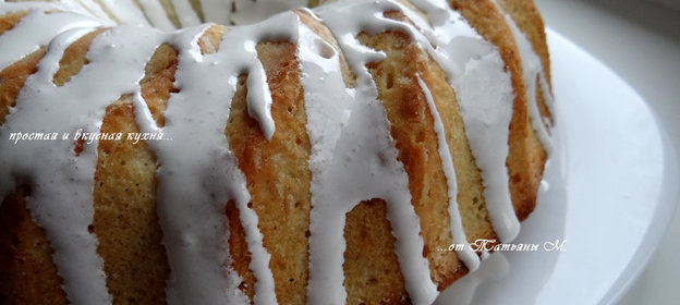 Кекс с мускатом под медовой глазурью