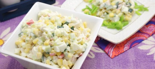 Хурма с сельдереем в желе