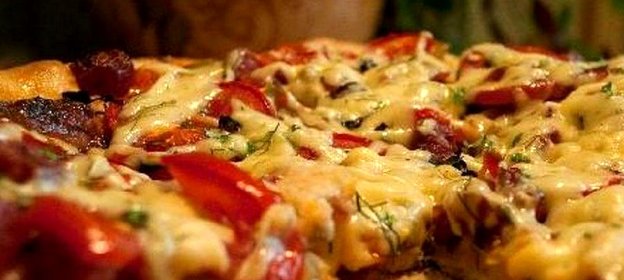 Пицца Даймонд