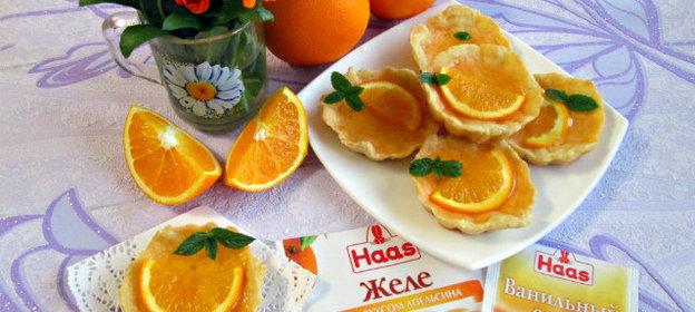 Песочные корзиночки с апельсиновым желе