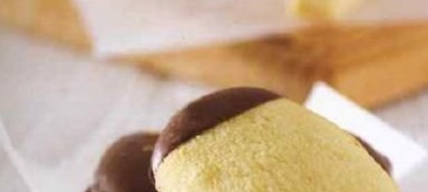 Печенье Кошачьи язычки