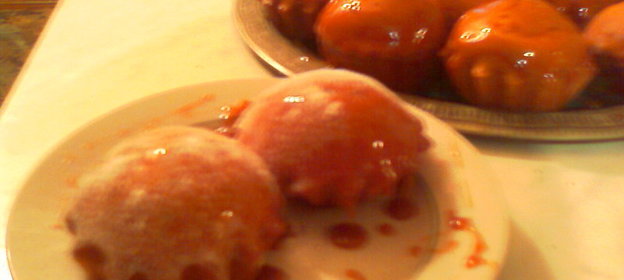 Кекс ИРИСКА