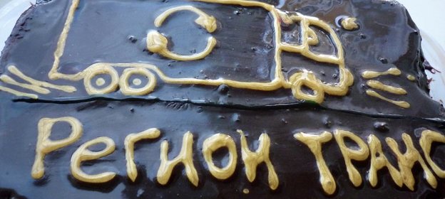 Шоколадно-творожный торт