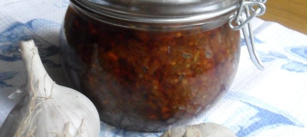 Приправа Лазижан