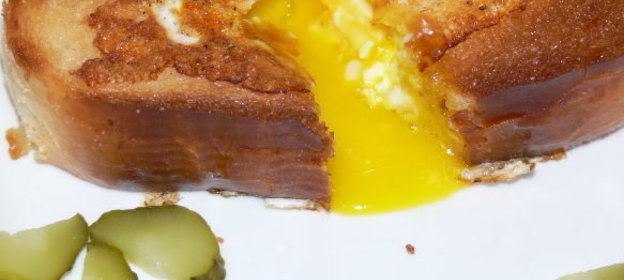 Яичница в хлебе