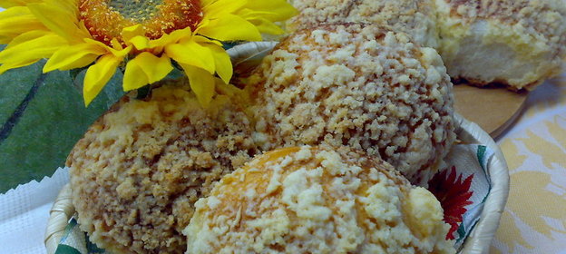 Булочки Ярославские