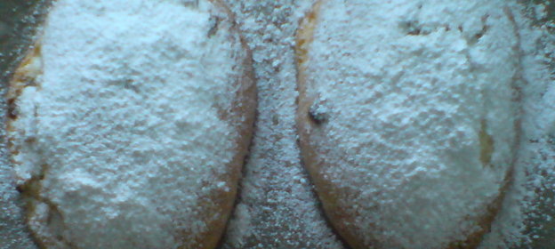 Амстердамская запеканка