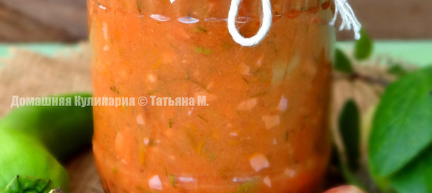 Соус Ткемали из ранних слив