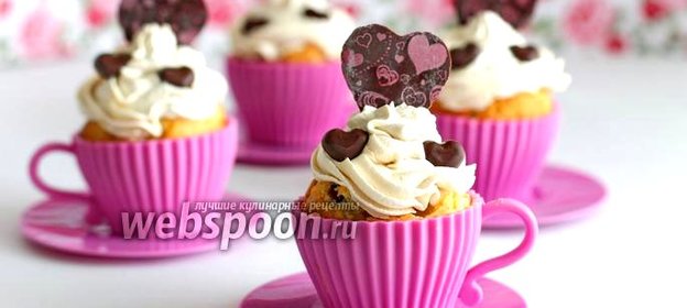 Маффины с кофейным кремом