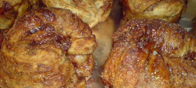 Булочки цельнозерновые карамельно-коричные Добрый день!