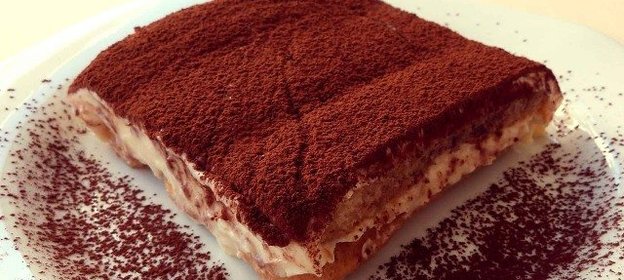 Греческая запеканка Мусака