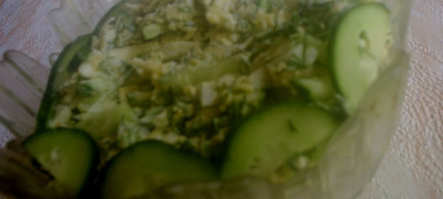 Сырный салат с укропом