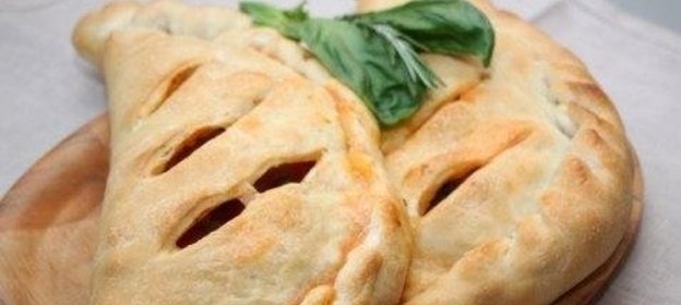 Закрытая пицца с овощами