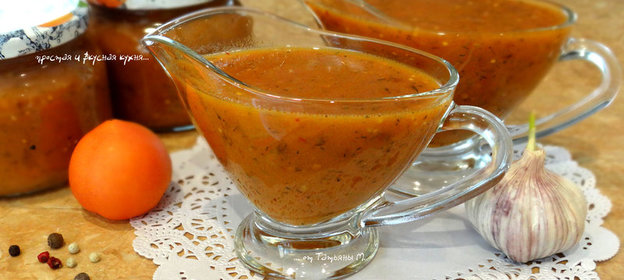 Томатная приправа к мясу и подливе