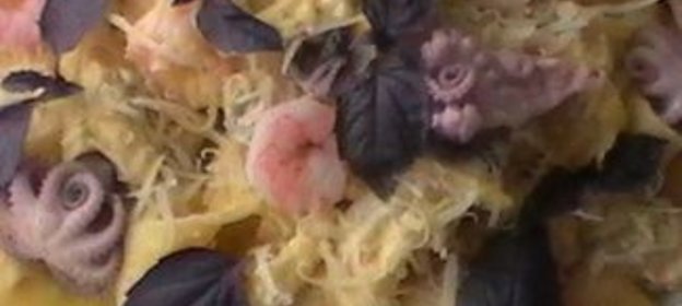 Паста Marine-Mandarino