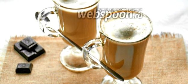 Кофе с мороженым «Гляссе»