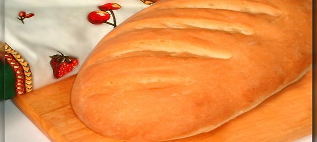 Батон времен застоя