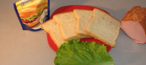 Кофе с гоголь-моголем