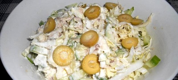 Салат с тунцом и пекинской капустой