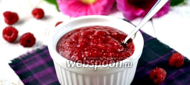 Соус из хрена с малиной