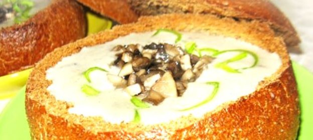 Суп пюре из шампиньонов в хлебе