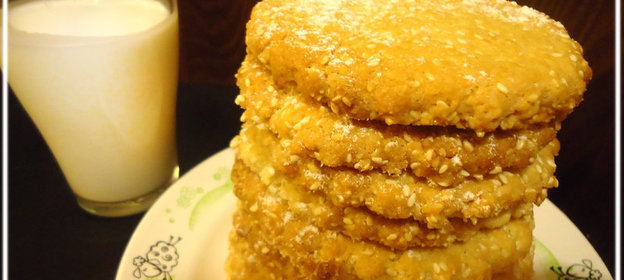 Печенье с Кунжутом