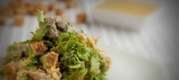 Салат Цезарь с грибами